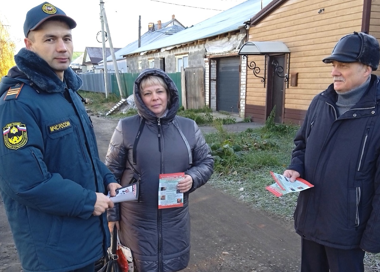 В Железнодорожном районе прошёл  очередной противопожарный рейд.