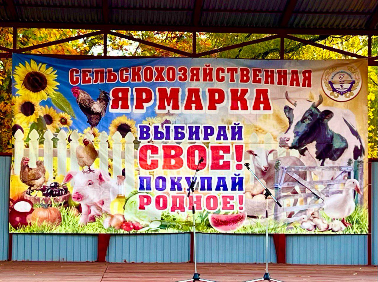 🚜 Уже завтра! 🚜.