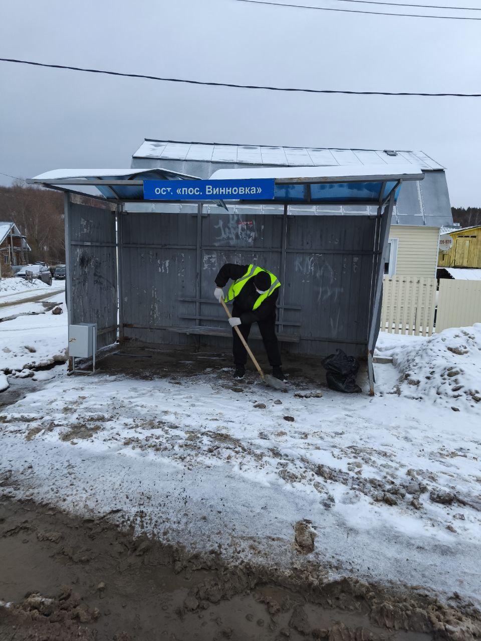 Благоустройство в Железнодорожном районе.