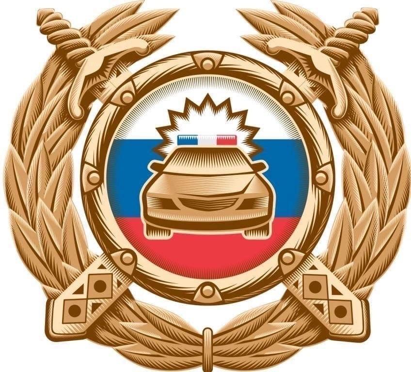 🚗Уважаемые водители, автомобиль – это средство повышенной опасности..