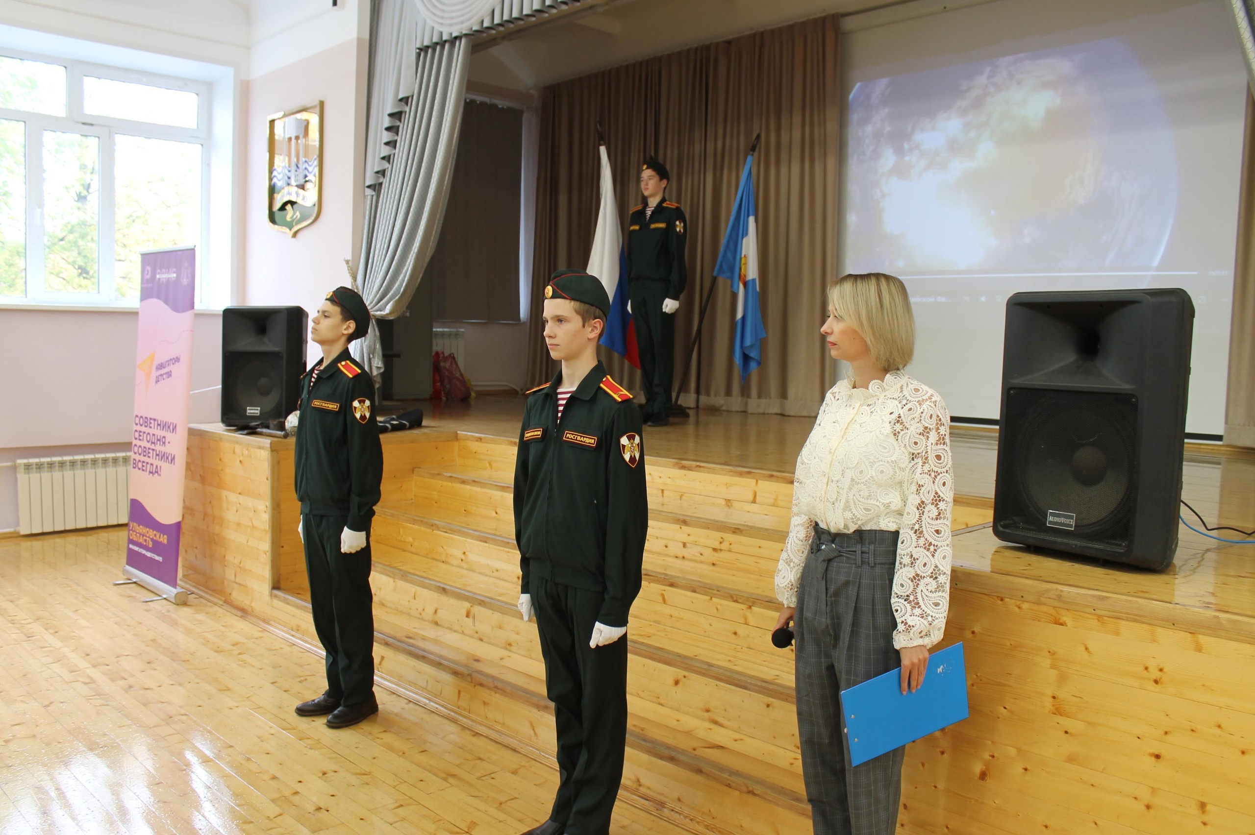 Военно-патриотическое мероприятие &quot;В единстве сила&quot;.