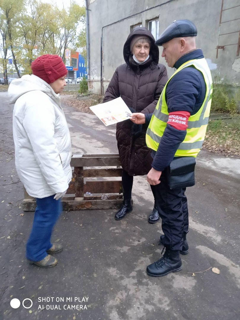 Отчет о работе народной дружины в Железнодорожном районе.