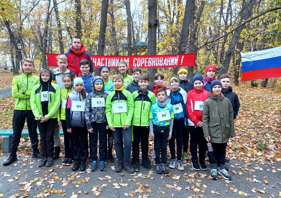 Областные соревнования по спортивному ориентированию «Золотая стрелка».