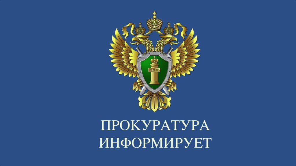 Ульяновец лишен свободы за совершение преступления против правосудия и угрозу применения насилия в отношении сотрудника полиции.