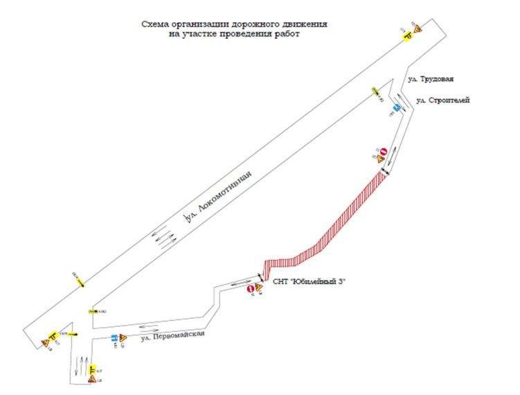 За Ульяновским моторным заводом перекроют пожарный проезд.