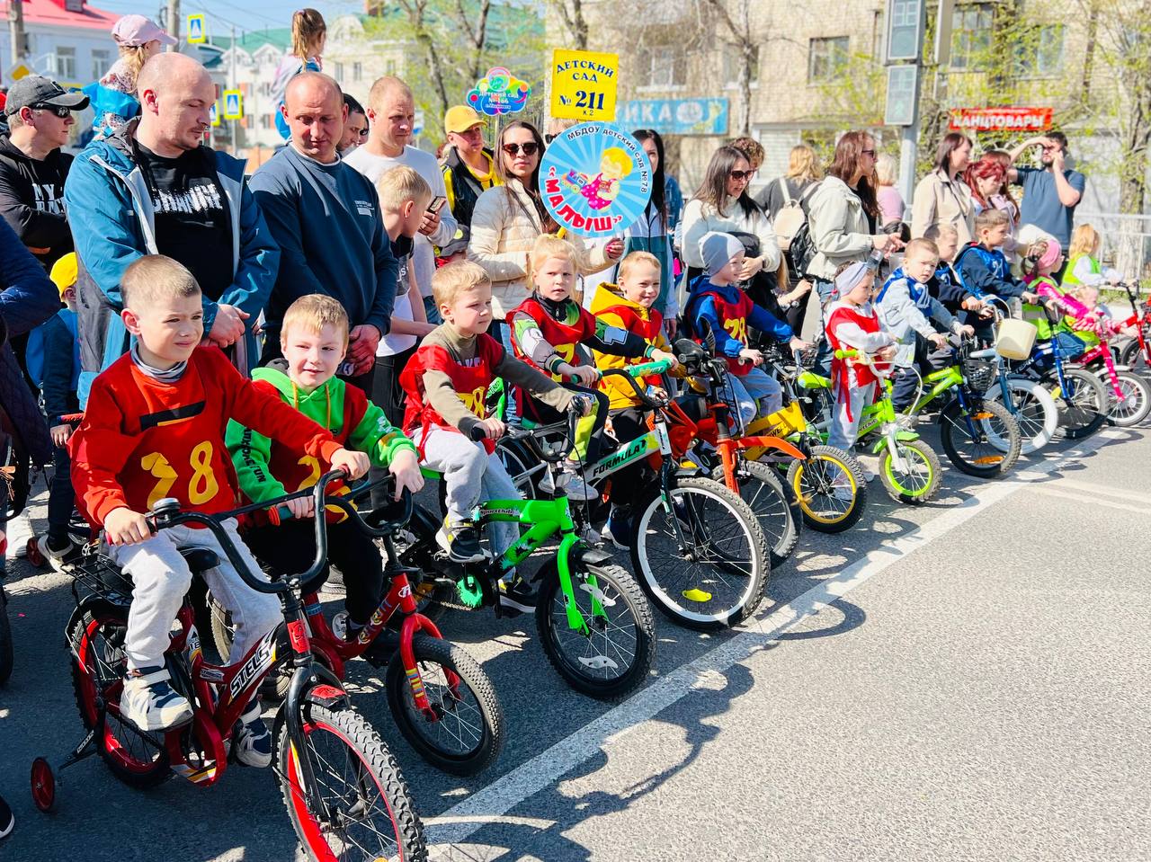 Велозабег чемпионов будущего стартовал!.