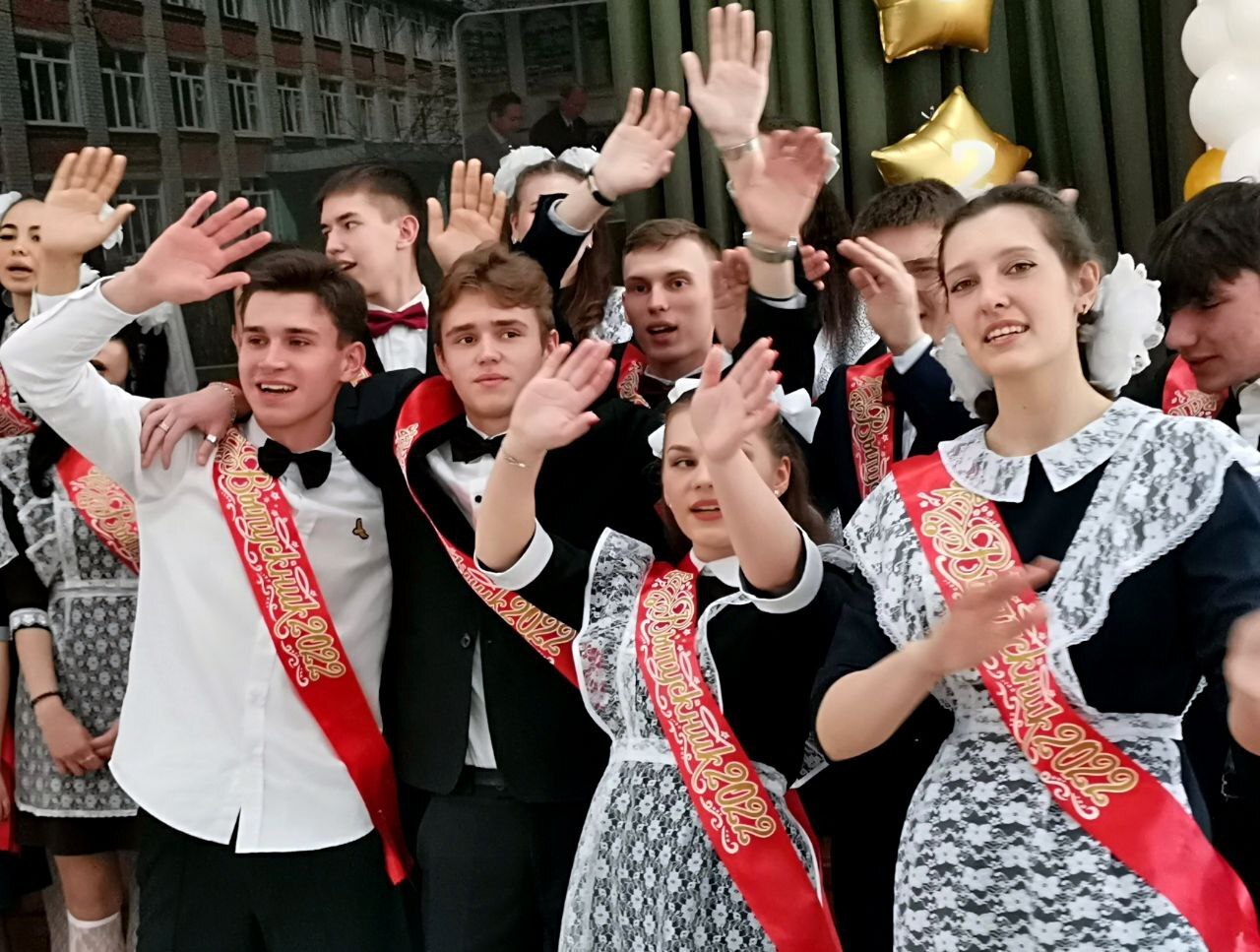 «Последний звонок» в ульяновских школах пройдёт 24 мая.