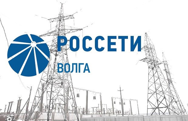 ПАО «Россети Волга» - «Ульяновские распределительные сети» информирует.