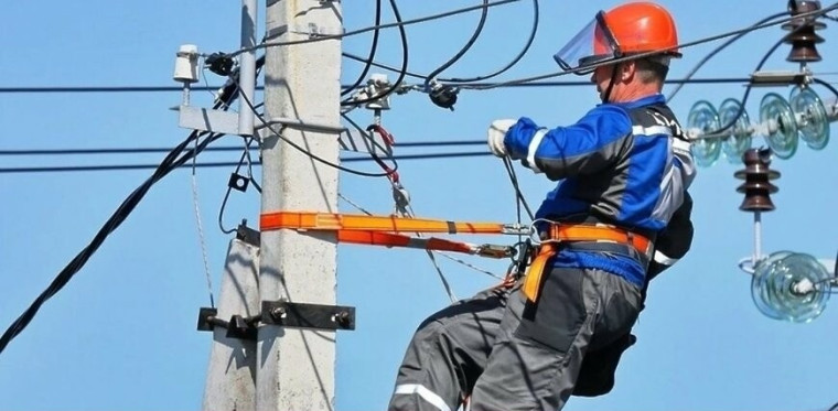 Внимание, отключение электроэнергии!. Внимание, отключение электроэнергии!.