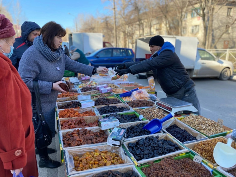 Уважаемые жители района и города!. Уважаемые жители района и города!.