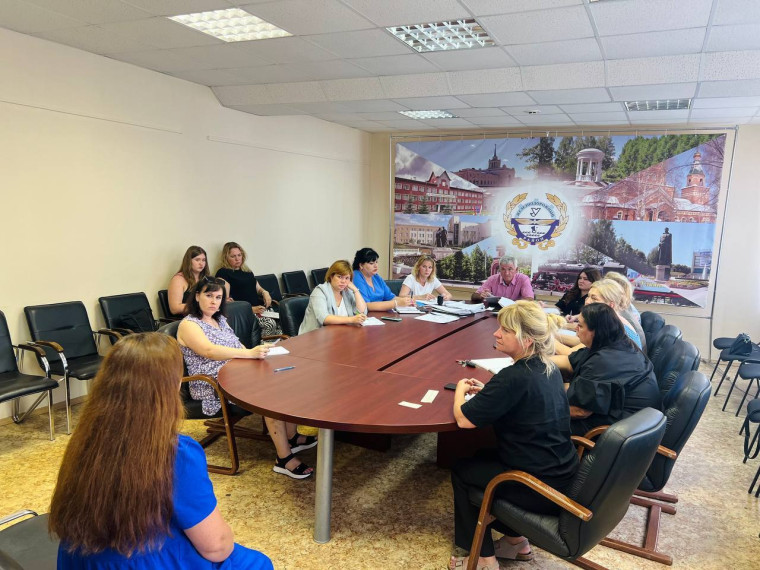 В администрации Железнодорожного района состоялось очередное заседание комиссии по делам несовершеннолетних и защите их прав. В администрации Железнодорожного района состоялось очередное заседание комиссии по делам несовершеннолетних и защите их прав.