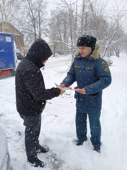 Очередной противопожарный рейд прошёл по улице Дружбы. Очередной противопожарный рейд прошёл по улице Дружбы.