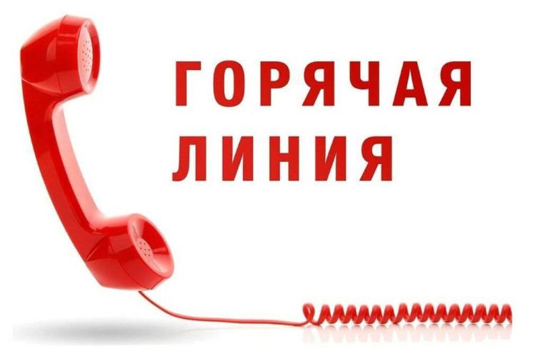 Прокуратура Железнодорожного района города Ульяновска разъясняет. Прокуратура Железнодорожного района города Ульяновска разъясняет.