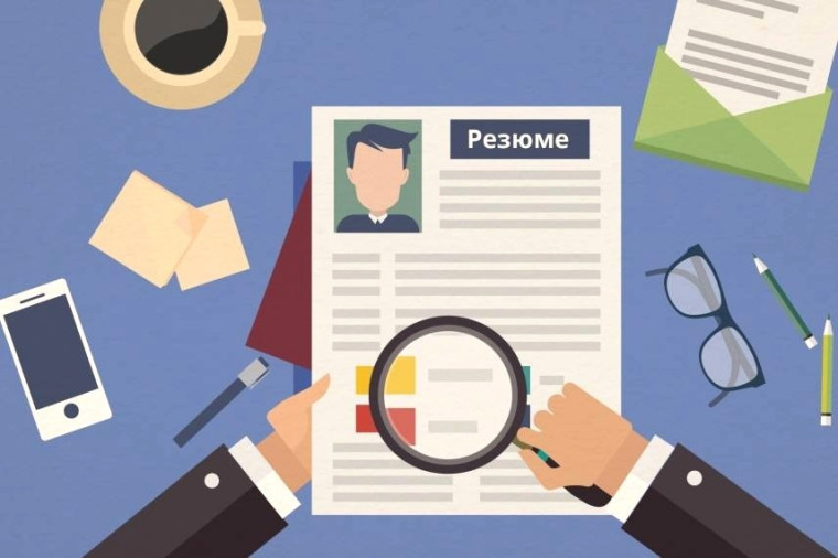 Массовый отбор кандидатов на работу. Массовый отбор кандидатов на работу.