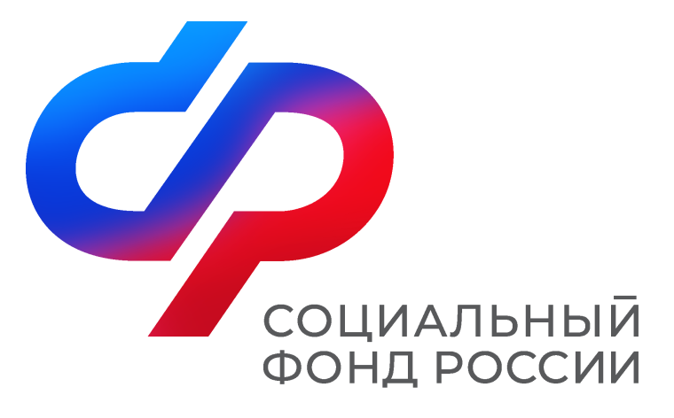 Более 2 тысяч семей Ульяновской области подали заявление на распоряжение средствами материнского капитала через банки. Более 2 тысяч семей Ульяновской области подали заявление на распоряжение средствами материнского капитала через банки.
