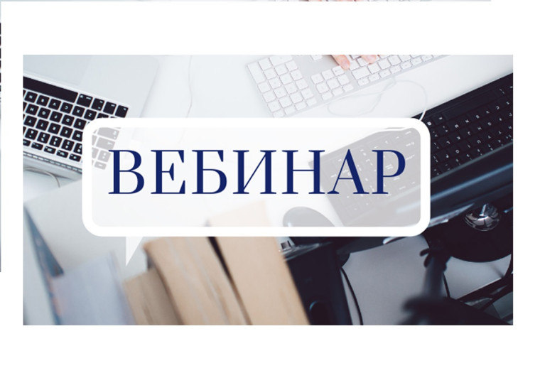 «Бизнес планирование: как составить бизнес-план». «Бизнес планирование: как составить бизнес-план».