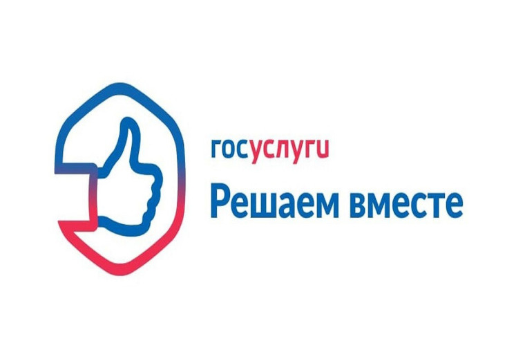 Власть стала еще ближе . Власть стала еще ближе .