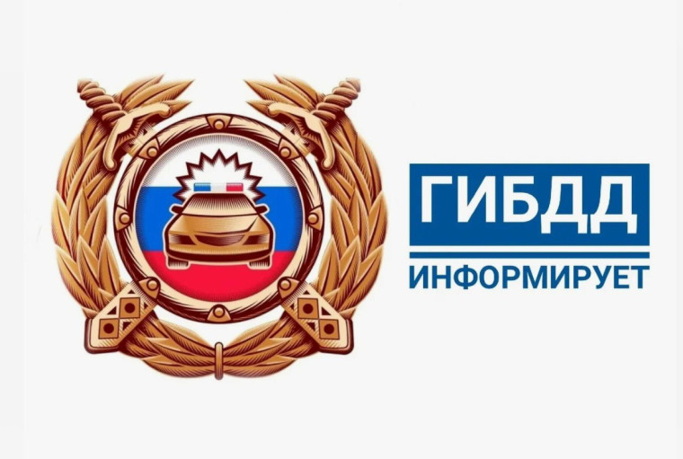 Начальник ЦДиТНПБДД ГИБДД УМВД России по Ульяновской области подвел итоги 2023 года. Начальник ЦДиТНПБДД ГИБДД УМВД России по Ульяновской области подвел итоги 2023 года.