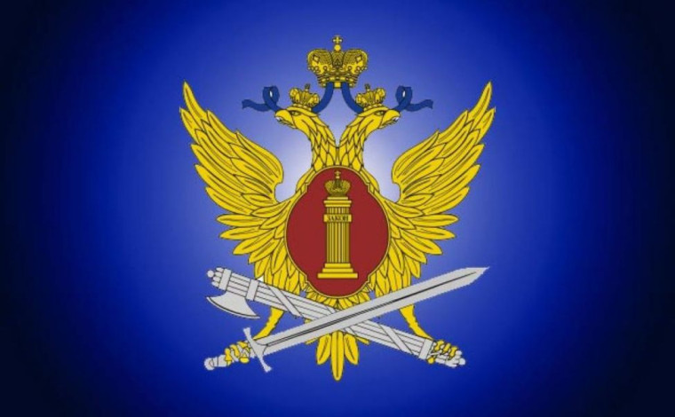 10 ноября 2022 года с 09-30 до 10-30 специалисты Железнодорожного района г. Ульяновска филиала ОГКУ КЦ в Ульяновской области проведут индивидуальный кадровый подбор для ФКУ СИЗО-1 УФСИН России. 10 ноября 2022 года с 09-30 до 10-30 специалисты Железнодорожного района г. Ульяновска филиала ОГКУ КЦ в Ульяновской области проведут индивидуальный кадровый подбор для ФКУ СИЗО-1 УФСИН России.