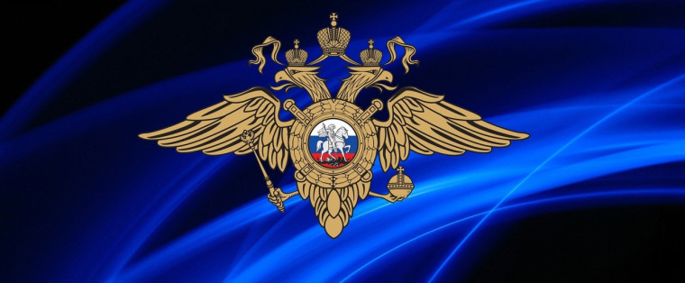 УМВД России по Ульяновской области информирует!. УМВД России по Ульяновской области информирует!.